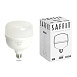 Лампа светодиодная SAFFIT SBHP1060 E27-E40 60W 230V 6400K - фото