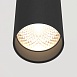 Подвесной светильник Technical FOCUS LED P072PL-L12B4K - фото