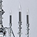 Люстра подвесная MW-Light Консуэло 614012206 - фото