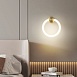 Настенный Светильник Damon Wall Black Imperiumloft 230099-23 - фото