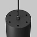 Подвесной светильник Technical Vol P100PL-20W3K-B - фото