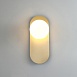 Настенный Светильник Fast Brass Imperiumloft 167153-26 - фото
