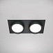 Встраиваемый светильник Technical Hoop DL086-02-GX53-SQ-B - фото