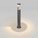 Ландшафтный светодиодный светильник Nimbus IP54 35126/F серый Elektrostandard - фото