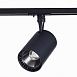 Св-к трек. Черный LED 1*15W 4000K 1 350Lm Ra≥90 36° IP20 L118xW78xH174 100-240V ST351.446.15.36 - фото