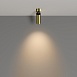 Потолочный светильник Technical FOCUS LED C055CL-L12W3K-W-BS - фото