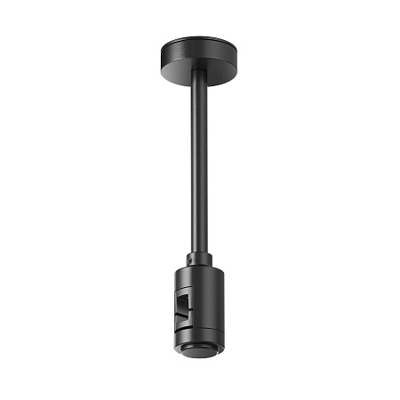 Крепление потолочное Short одинарное 138мм Flarity черный - фото