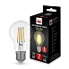 Светодиодная Лампа E27 Мощность 7W 2700K Transparent От Imperiumloft Imperiumloft 243952-26 - фото