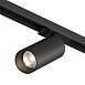 Светильник на шине Denkirs Scope DK6060-BK - фото