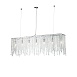 Подвесной светильник Maytoni Empress DIA002PL-07CH - фото