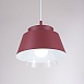 Подвесной Светильник Sota Красное Вино Imperiumloft 178033-26 - фото
