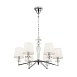 Люстра Maytoni Beira MOD064PL-06N - фото