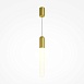 Подвесной светильник Technical Mist P101PL-L500-12W3K-BS - фото