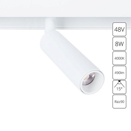 Магнитный трековый светильник Arte Lamp LINEA A4630PL-1WH - фото