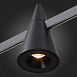 Магнитный трековый светильник FARM Черный LED 1*5W 3000K 325Lm Ra90 60 IP20 D70xH115 24 ST813.406.05 - фото