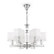 Люстра Maytoni Ontario MOD020PL-06CH - фото