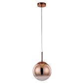 Подвесной светильник Arte Lamp JUPITER copper A7961SP-1RB