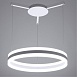 Подвесная люстра Arte Lamp SORENTO A2501SP-1WH - фото