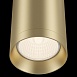 Подвесной светильник Technical Shelby P020PL-01MG - фото