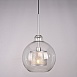 Подвесной Светильник Catch F Pear Silver D30 Imperiumloft 186714-26 - фото