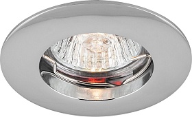 Светильник потолочный встраиваемый FERON DL110A 15008
