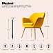 Ландшафтный светильник Outdoor Pole O440FL-L12GF3K - фото