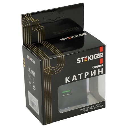Розетка 2-местная USB + type C (механизм), STEKKER GLS10-7116-05, 250B, 3А, серия Катрин, черный - фото
