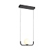 Светильник подвесной ST-Luce Черный/Белый LED 1*8W 3200K SL1581.403.01 - фото
