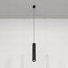 Подвесной светильник Technical FOCUS LED P072PL-L12B4K - фото