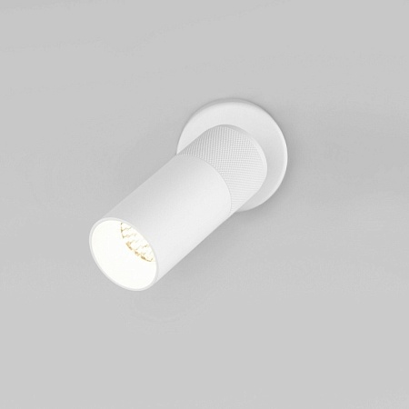 Настенный светильник Eurosvet 20097/1 LED - фото