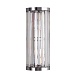 Настенный светильник Arte Lamp FORTUNA A1069AP-2CC - фото