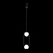 Подвес ST-Luce Черный/Белый LED 2*8W 4000K SL395.403.02 - фото