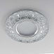 Встраиваемый точечный светильник с LED подсветкой 2222 MR16 - фото