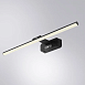 Подсветка для картин Arte Lamp PICTURE LIGHTS LED A7712AP-1BK - фото
