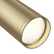 Трековый светильник Technical FOCUS S TR020-1-GU10-BMG - фото
