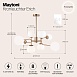 Люстра Maytoni Erich MOD221-PL-08-G - фото