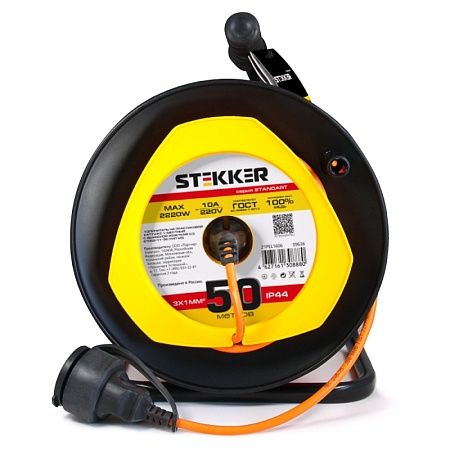 Удлинитель на пластиковой катушке Stekker STD02-11-50 (UG), 50м, 1 гнездо, с/з 3*1, оранжевый, серия Standart - фото