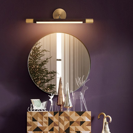 Бра Ulta L55 Light Brown Imperiumloft 219473-26 - фото