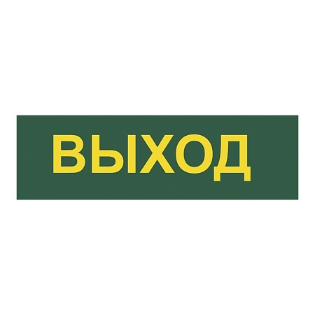 Светильник аккумуляторный, 30LED AC/DC, белый, EL120 - фото