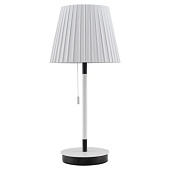 Настольная лампа Lussole  Cozy LSP-0570