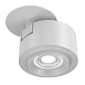 Потолочный светильник Technical Treo C063CL-L12W4K - фото