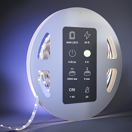 Светодиодная лента Led Strip 201095 - фото