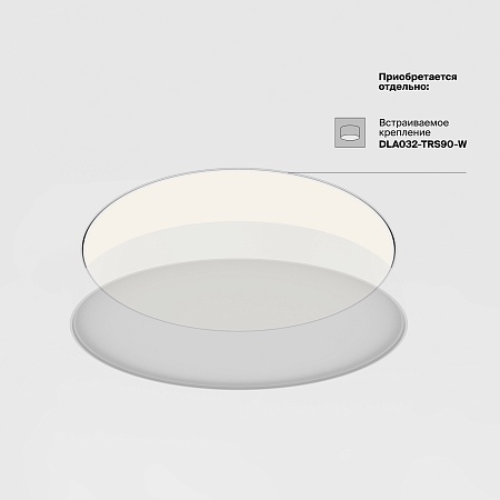 Потолочный светильник Technical Zon C032CL-90W4K-RD-B - фото