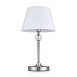Настольный светильник Freya Rosemary FR2190TL-01N - фото