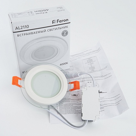Светодиодный светильник Feron AL2110 встраиваемый 6W 4000K белый - фото
