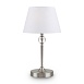 Настольный светильник Freya Rosemary FR2190TL-01N - фото