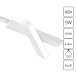 Магнитный трековый светильник ARTE LAMP A6160PL-1WH - фото