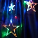 Светодиодная гирлянда Feron CL29 бахрома Звезды  3м  + 3м 230V мультиколор, статичная, c питанием от сети, прозрачный шнур - фото
