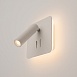Настенный светильник (бра) Technical Ios 176 C175-WL-01-6W-W - фото