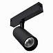Св-к трек. Черный LED 1*10W 3000K 535Lm Ra>90 36° IP20 D40xH90 220V ST660.436.10 - фото